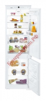 Встраиваемый холодильник Liebherr ICBS 3324 - БумерангШоп.РФ - Всё для торговли и общепита